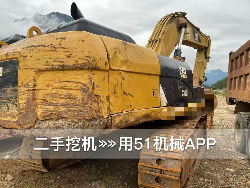 51挖机